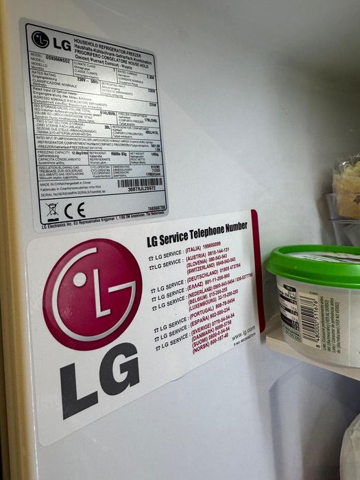 Frigorífico LG luxo.