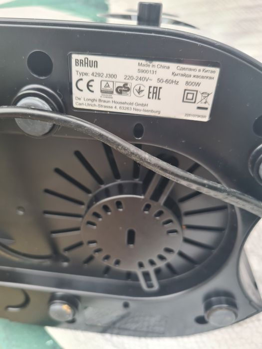 Máquina fazer  sumos