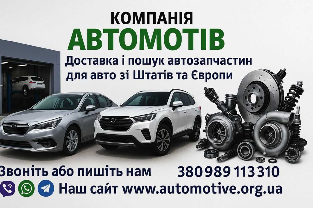 Бампер Разборка AUDI Q8 Q7 Etron A8 A7 A6 A5 A4 A3