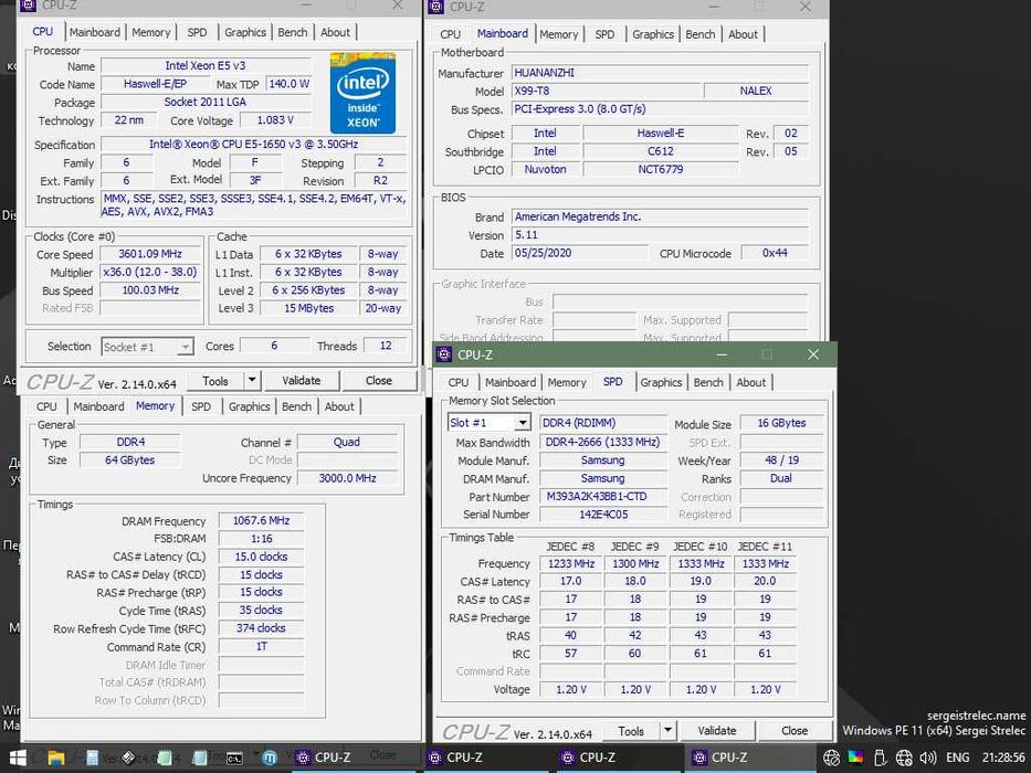 Процесор Intel Xeon E5-1650V3