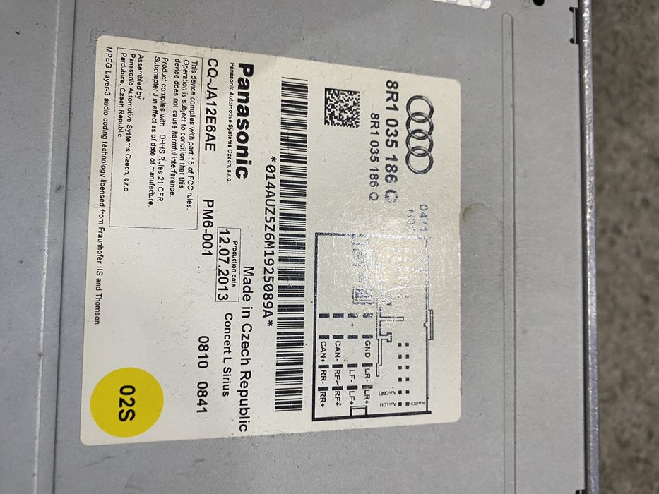 Боки MMI premium audi q5 8r premium plus блоки мультимедіа ауді a4 b8