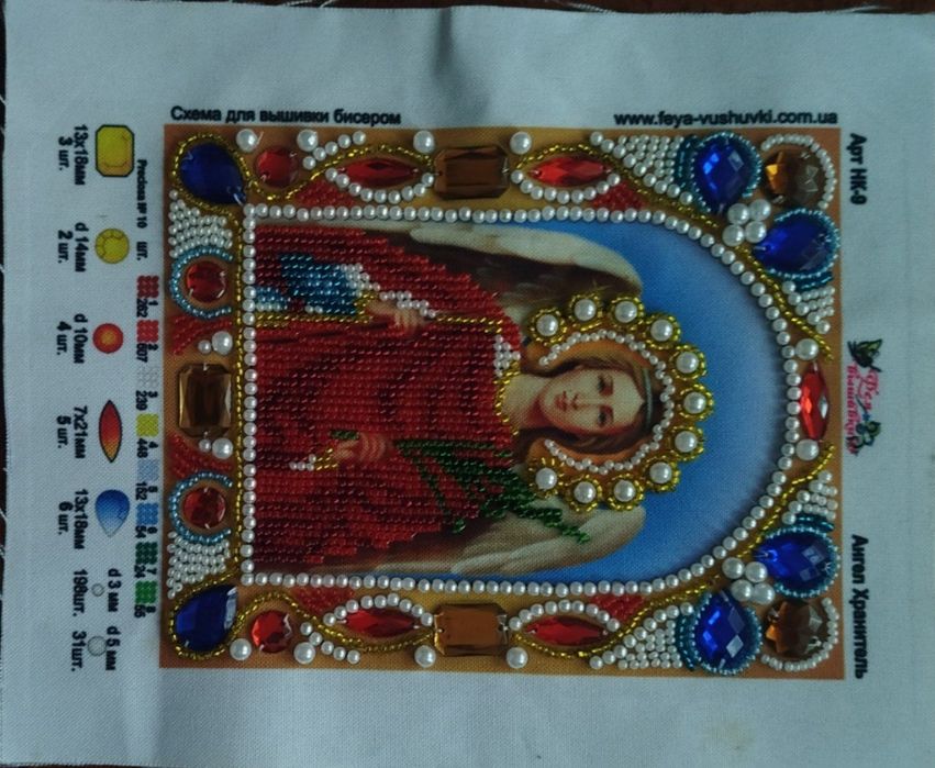 Продам картини вишиті бісером ручної роботи