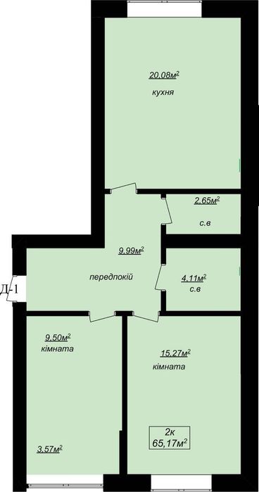 Продам квартиру 65м2 на 1 поверсі