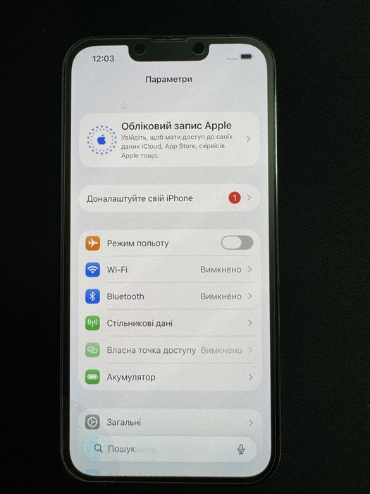 Apple iPhone 13 Pro 128GB Sierra Blue Sim/e-sim АКБ 85%