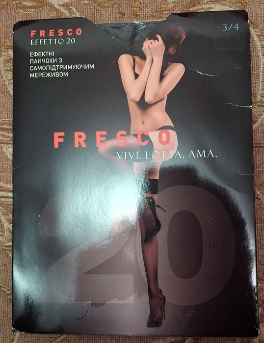 Чулки Felice, Fresco, Gatta, Manzi / колготки 3-М (Mio Senso, Marylin)