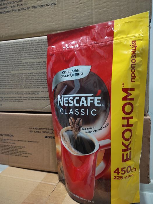 Кава Якобс/Стік/Чорна карта/Амбассадор/Кофе Нескафе голд/класік/МакК