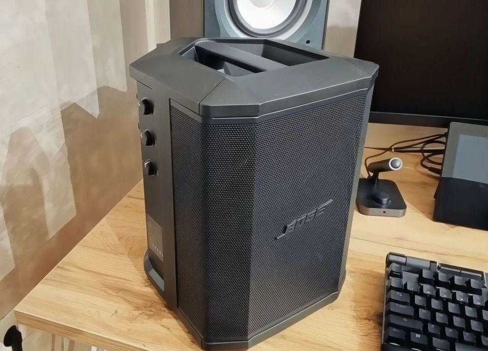 Bose S1 pro głośników system
