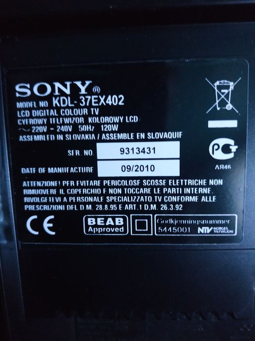 Телевизор платы SONY