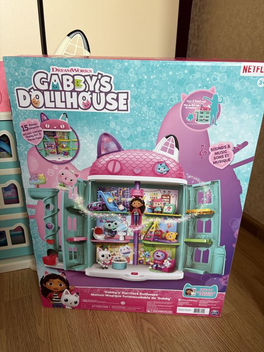 Продам дитячий будинок Габі