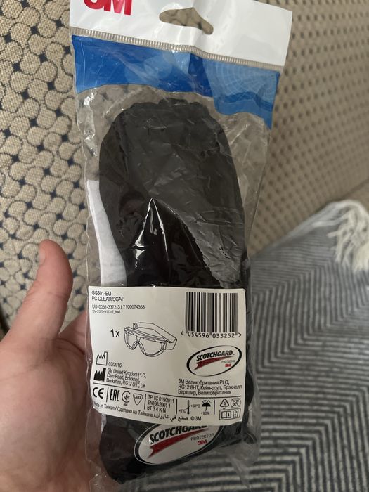 GoggleGear 3M 500