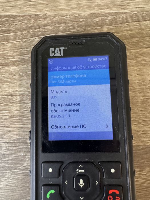CAT B35 захищений кнопковий телефон 4G KaiOS IP68 MIL-STD
