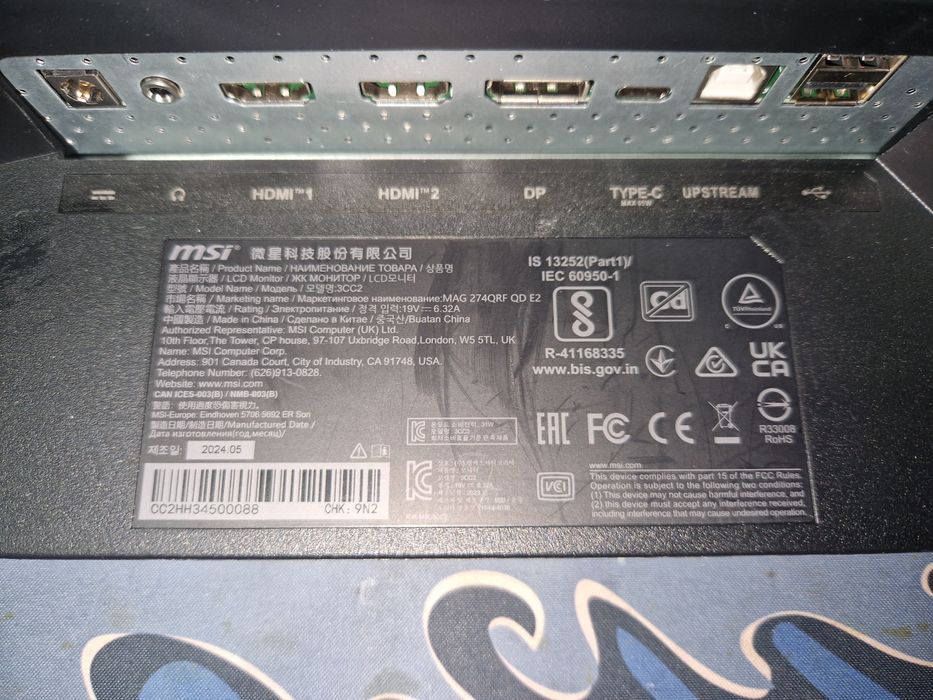 MSI MAG 274QRF-QD E2 на запчасти, бита матриця