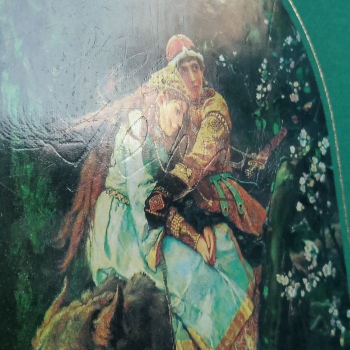 сказки и легенды народов мира - В поисках спасения