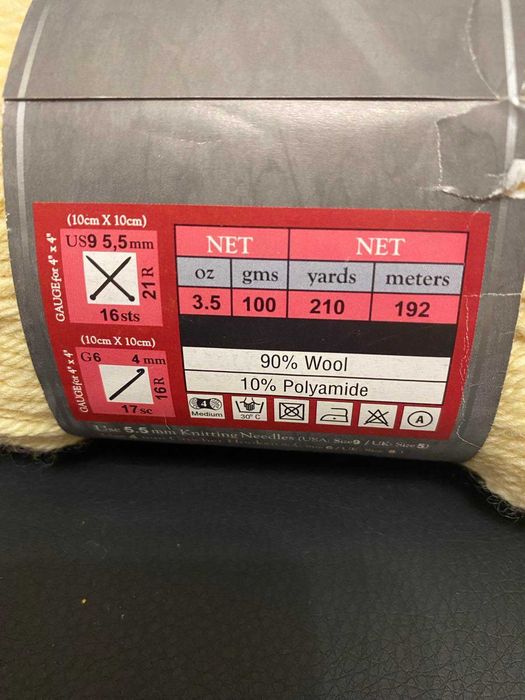 Продам нитки для в'язання