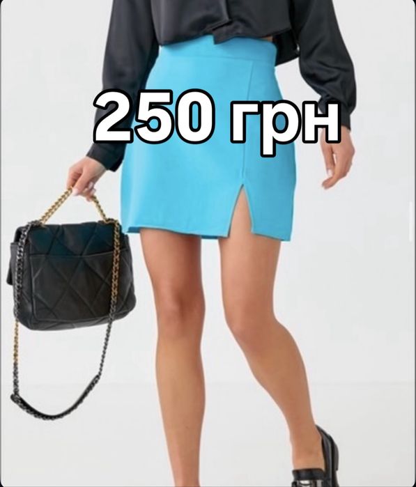 Одяг жіночий Оптом