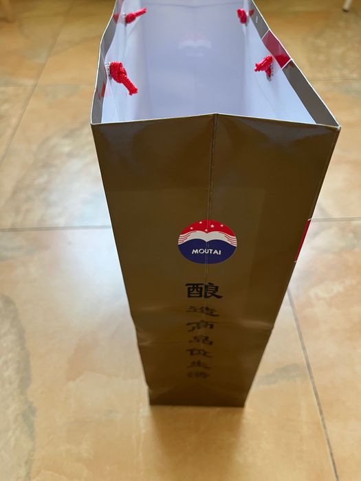 Kweichow Moutai torebka prezentowa