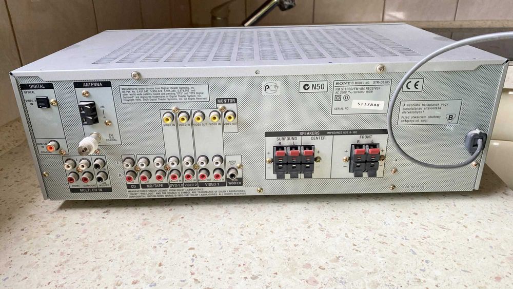 Amplituner Sony STR-DE585