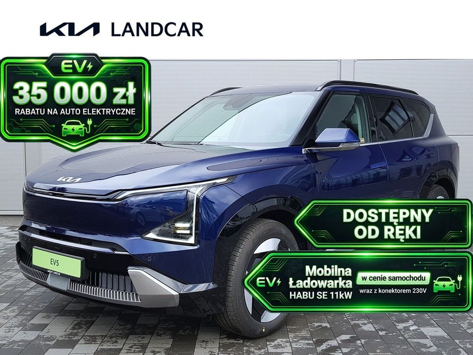 Kia EV5