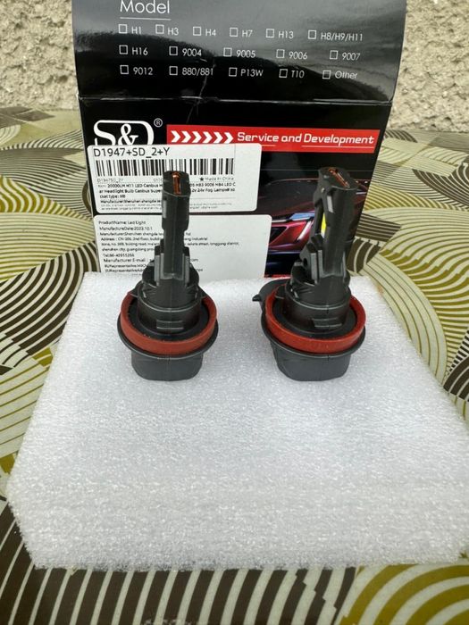 LED лампа H8 H9 H16JP 9005 HB3 9006 HB4 Світлодіодна автомобільна лампа для фар