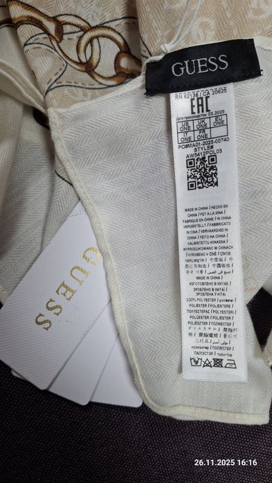 Хустка Guess AW5412POL03 -IVO