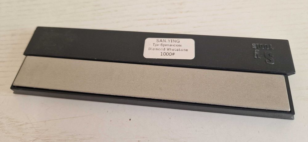 Точилка для ножей