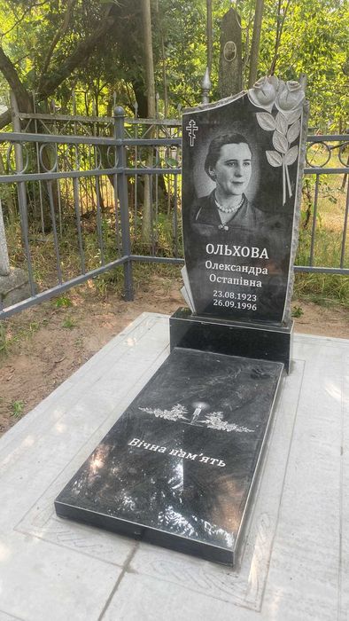 Памятники гранитные и бюджетные