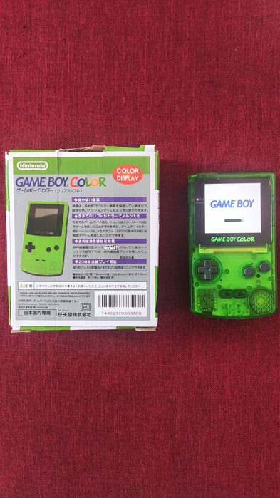 Gameboy Color ecrã IPS laminado