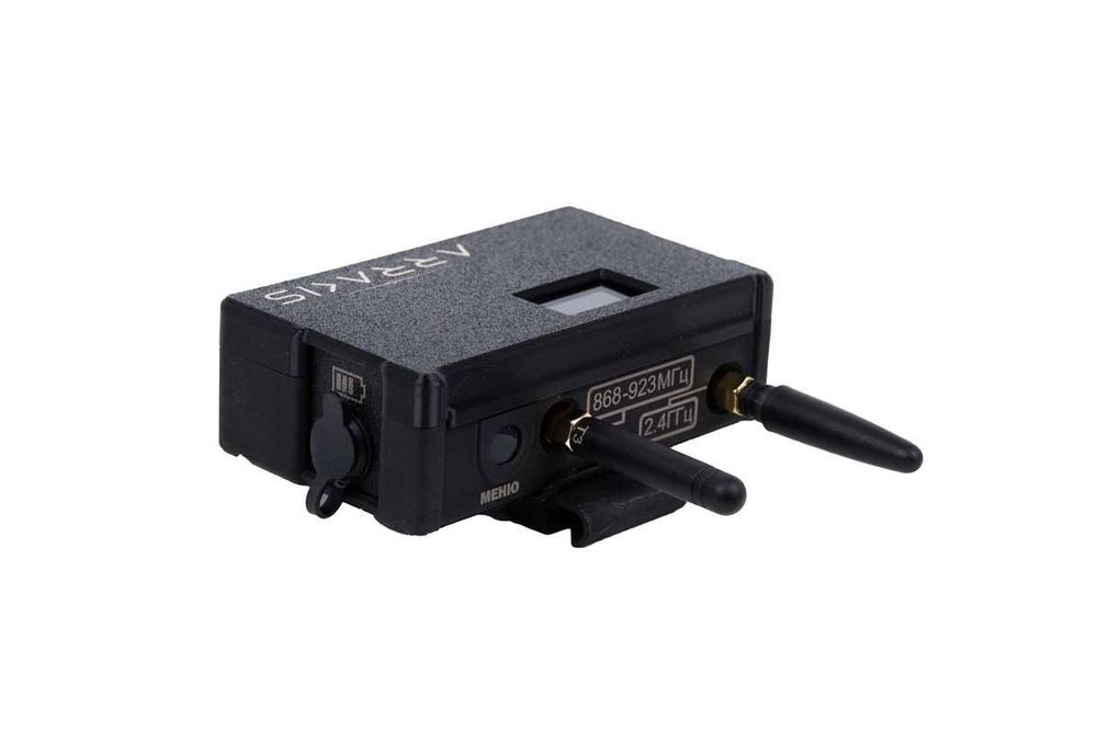 Детектор дронів Arrakis ( аналог Цукорка)