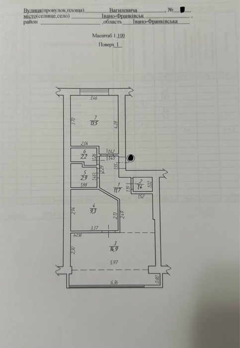 Продаж 3км квартири в центрі по вул. Вагилевича