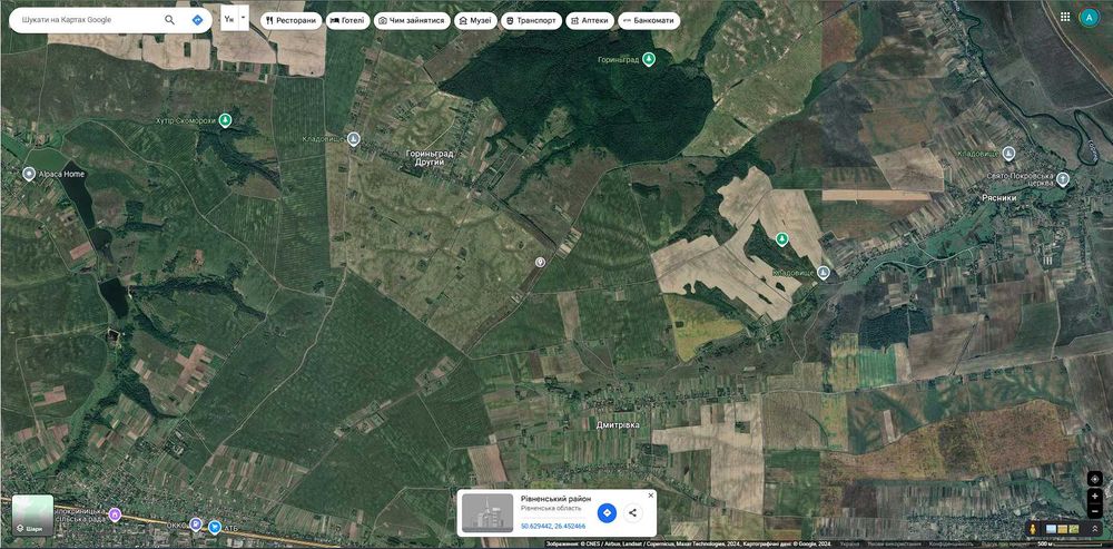 Продаж земельної ділянки для садівництва