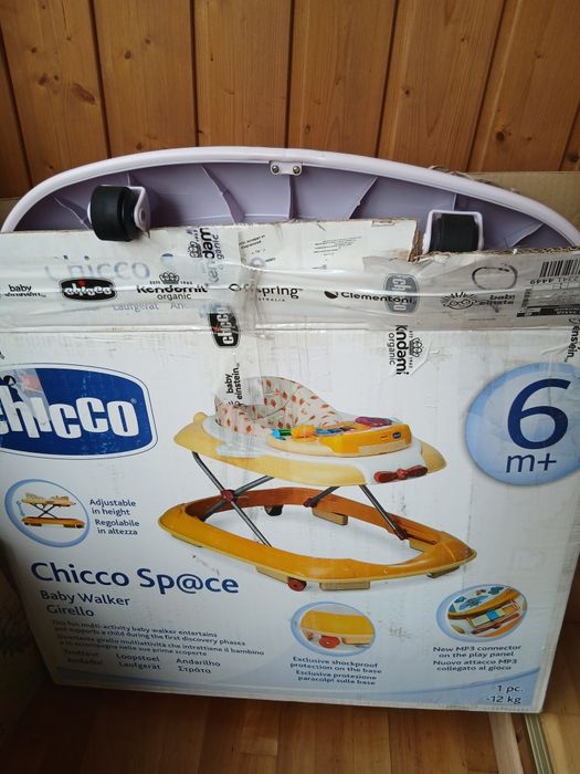 Ходунки Chicco Space 79029.41