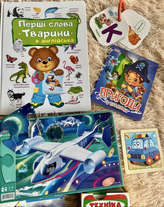 Набір розвиваючі дитячі книги пазли картки тваринки техніка абетка