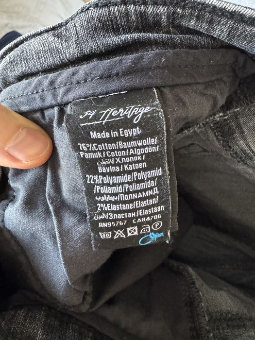 Jeansy 34 Heritage 33/32 szare