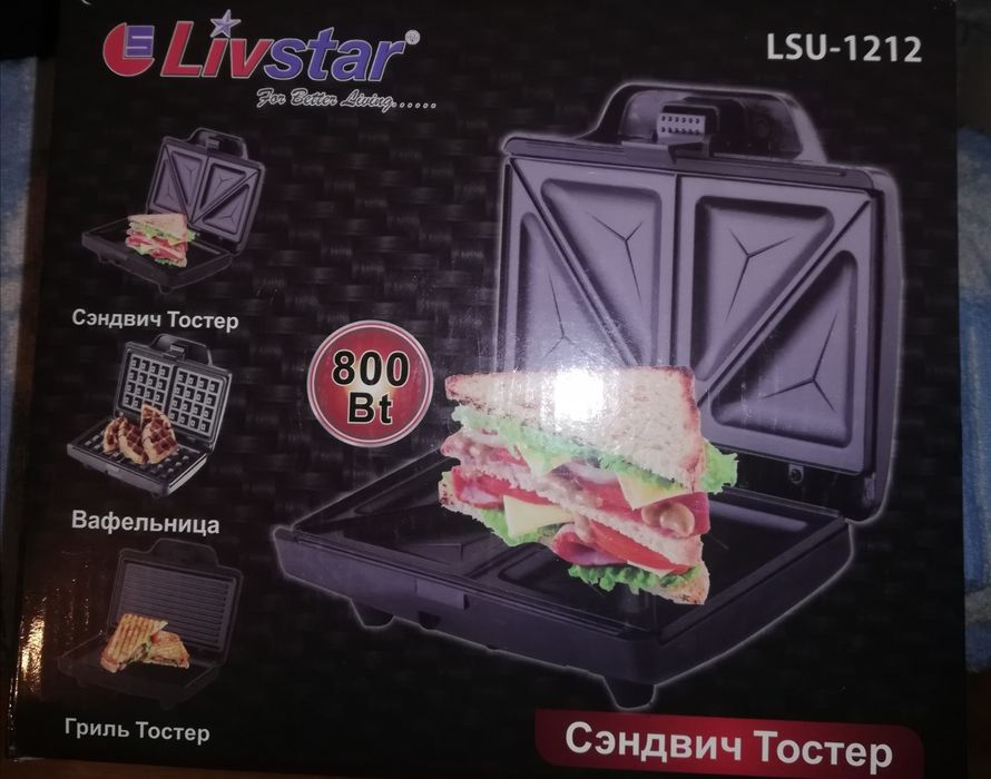 Тостер сендвич Levstar lsu 1212
