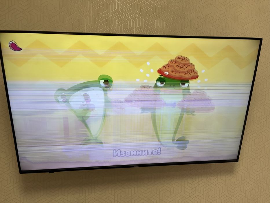 Продам Haier LE50K6700UG