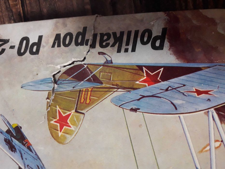 сборная модель самолета В.35,  S-199,  По-2