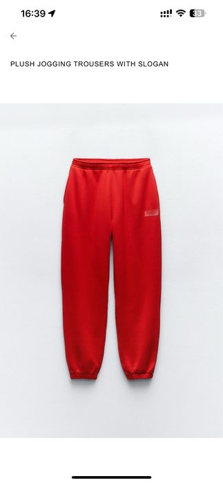 Штаны новые ! спортивные Zara размер М