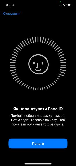 Iphone 12 64 GB neverlock