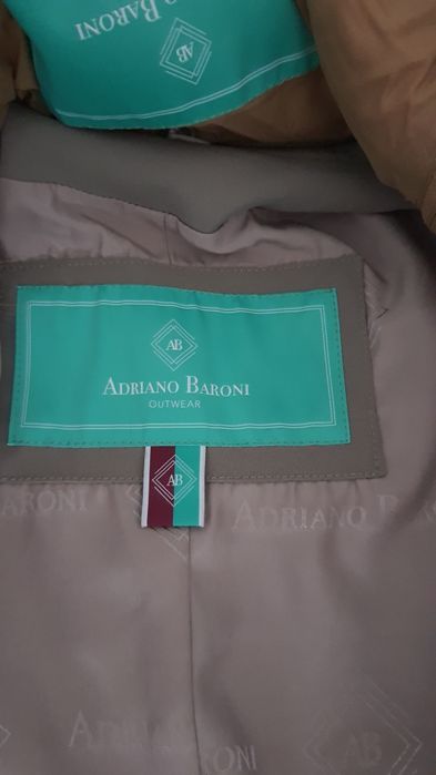 Зимова куртка 4 в 1