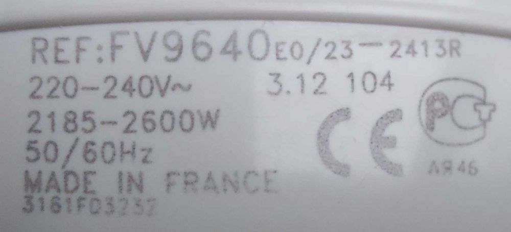 Задня частина корпусу для праски Tefal