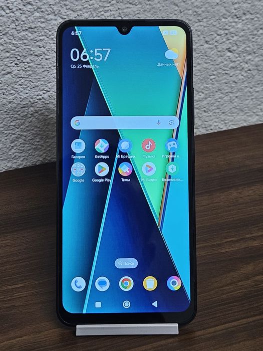 Xiaomi Redmi 14C - 6/128 Смартфон Дешево