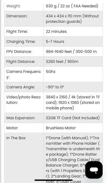 Квадрокоптер Holy Stone HS700D, дрон