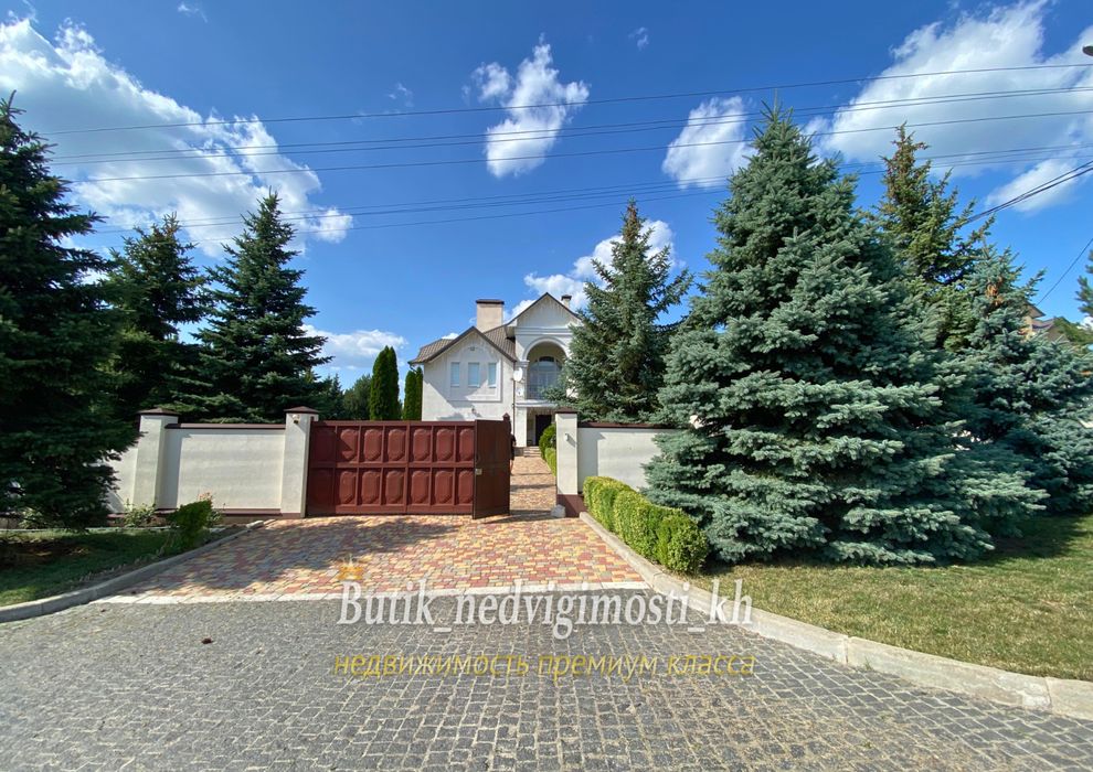 Продажа! Эксклюзивный обьект! Два дома на участке Закрытый поселок!
