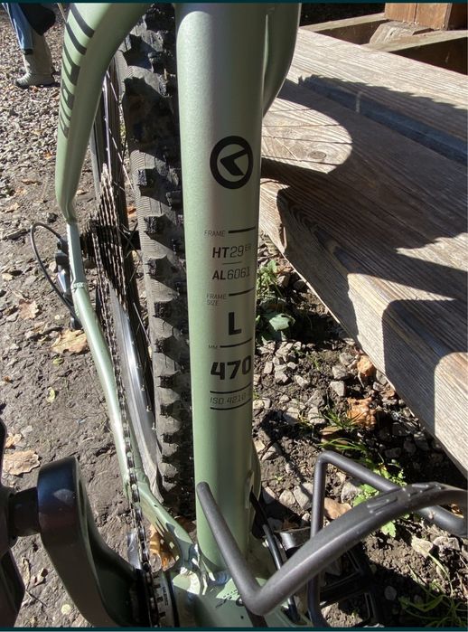 Rower Górski MTB Kellys Gibon 30