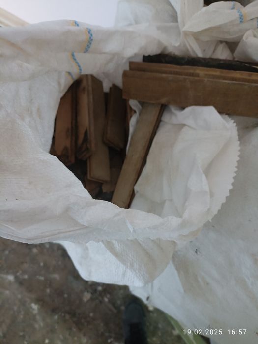 Продам Паркет б/уна дрова