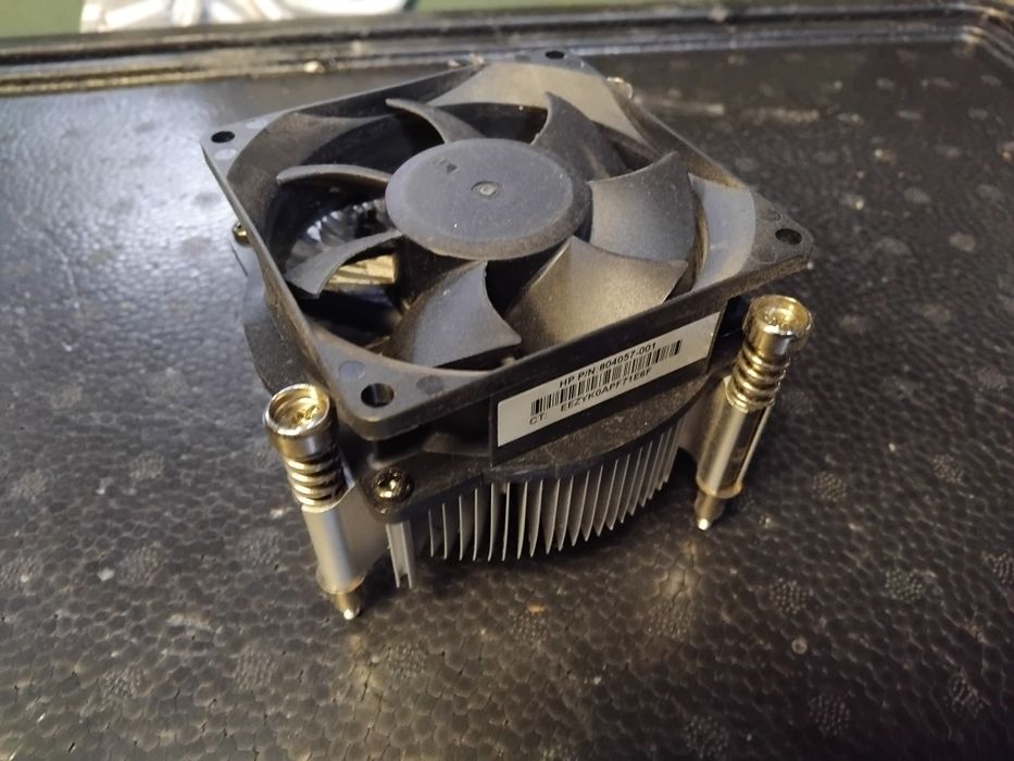 Chłodzenie procesora radiator wentylator HP