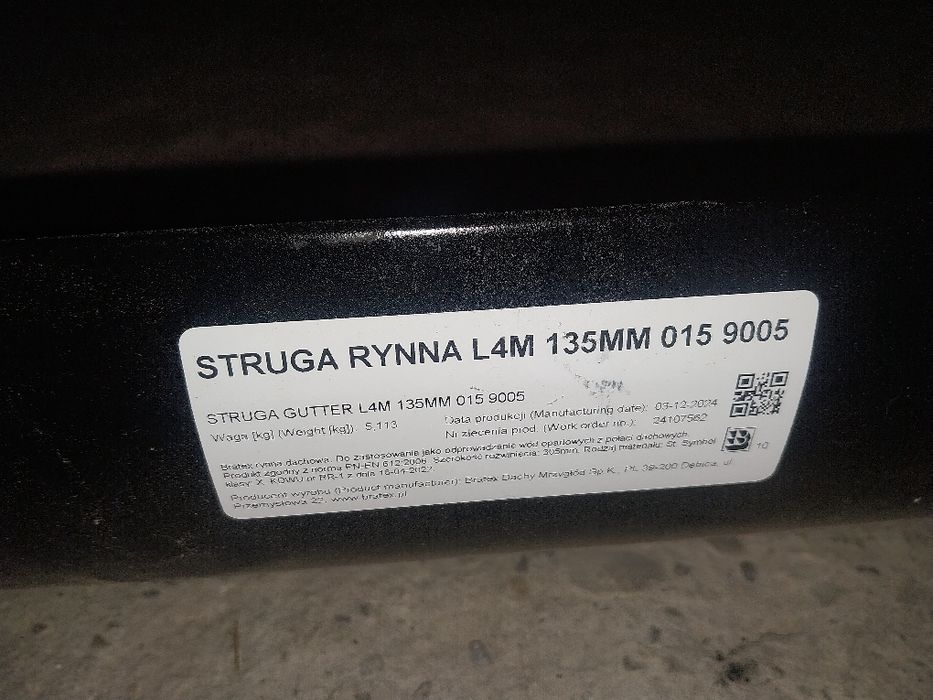 Pozostałości po budowie