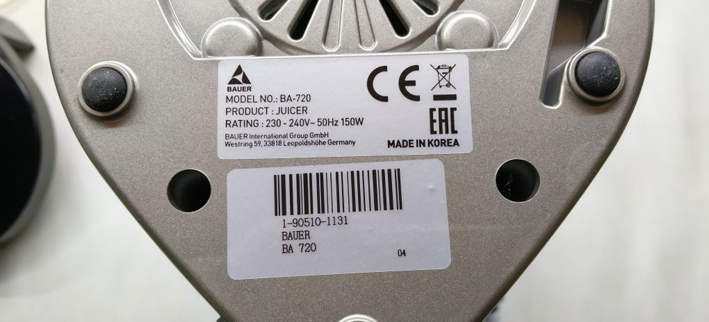 Соковыжималка Bauer