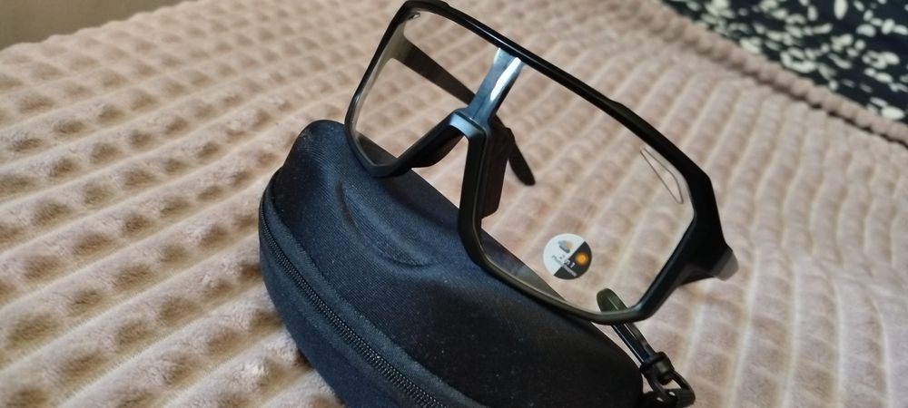 Okulary lomel fotochromic