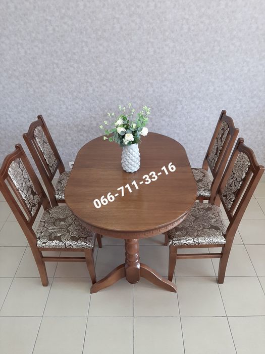 Комплект КАРПАТИ. Деревянний гарнітур. Кухонный стол и стулья.